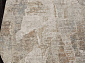 AFINA-A F428AB BEIGE / PUDRA Овал