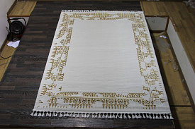 HUNKAR D4333 BEYAZ / BEYAZ