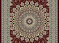 бельгийский Da Vinci Ragolle 57090 1484