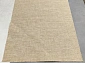 Ковер-циновка MARCA VB89A BEIGE