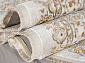 ESSA 27239A CREAM / BEIGE Овал