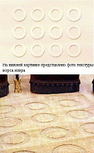 Шегги cut loop 1055 KA ОВАЛ