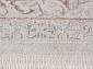 OASIS OC102A CREAM / CREAM
