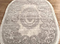 TRUVA 08455G GREY / GREY Овал