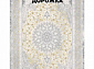 Ковровая Дорожка MORVARID 1200 ACRYLIC G366 CHB 000