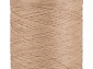 Нитка для оверлока 3 КГ 2274 BEIGE