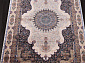 QUM 635 CREAM