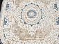 ANTEP-A O1701 630 CREAM / BLUE Овал