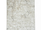 Ковровая Дорожка SIRIUS F197 BEIGE