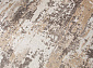 NATUREL F229 BEIGE