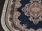 ISFAHAN D506 NAVY Овал