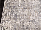 ATLANTIS D739 CREAM