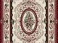 DARGA G033 RED