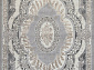 PALERMO F290 GRAY-GREEN