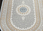 HAIDARI 9841 000 Овал