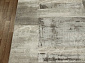 из вискозы Prado 14732 6353