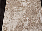 SIESTA M028A CREAM / BEIGE