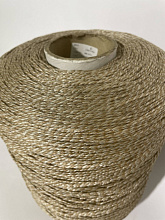 НИТКА для оверлока 3 КГ FRIZE 2175 L.BEIGE
