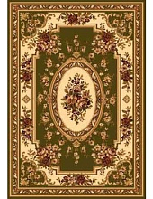 Ковер Акварель де Люкс I924N 50