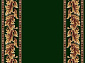 Ковровая дорожка шерстяная Floare KREMLIOVSCAIA 123-5270