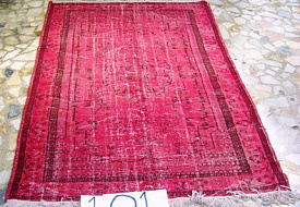 ручной работы Vintage Look at Me C-101