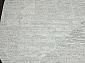 SIRIUS-A F196 CREAM-GRAY Овал