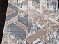 SIERRA F354 BEIGE-BLUE