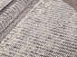 TORNADO F048 BEIGE Овал