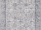 MAXELL B647A CREAM / ANTHRACITE