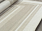Ковер-циновка INDIGO S123 BEIGE