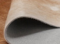 Коровья KRS025 BEIGE