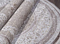 AJMAL LP 292 CREAM / CAMEL Овал