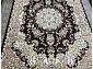 RUSYA DENEME NJ040 080